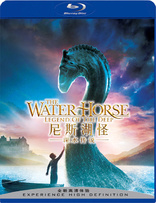 The Water Horse: Legend of the Deep (Blu-ray Movie)