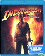 Indiana Jones and the Kingdom of the Crystal Skull (Blu-ray Movie)