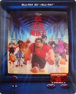 Wreck-It Ralph 3D (Blu-ray Movie)