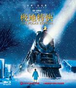 The Polar Express (Blu-ray Movie)