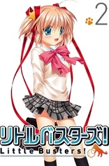 Little Busters! Vol. 2 (Blu-ray Movie)