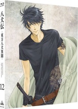 Hakkendon: Eight Dogs of the East Vol. 12 (Blu-ray Movie), temporary cover art