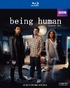 Being Human: Season One (Blu-ray Movie)