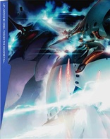 Aldnoah.Zero Vol.2 (Blu-ray Movie), temporary cover art