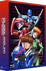 Bubblegum Crisis (Blu-ray Movie), temporary cover art