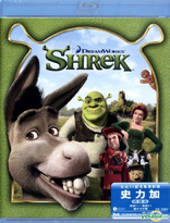 Shrek (Blu-ray Movie)