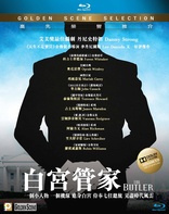 The Butler (Blu-ray Movie)