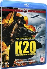 K-20: The Legend of the Black Mask (Blu-ray Movie)