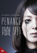 Penance (Blu-ray Movie)
