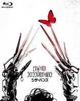 Edward Scissorhands (Blu-ray Movie)