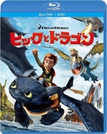 How to Train Your Dragon (Blu-ray Movie)