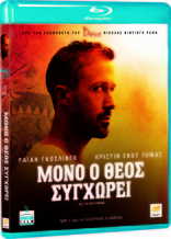 Only God Forgives (Blu-ray Movie)