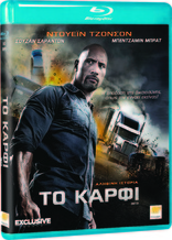 Snitch (Blu-ray Movie)