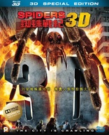 Spiders 3D (Blu-ray Movie)