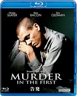 Murder in the First (Blu-ray Movie)