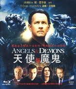 Angels & Demons (Blu-ray Movie)