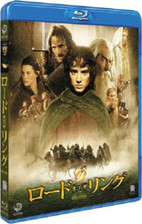 The Lord of the Rings: The Fellowship of the Ring (Blu-ray Movie), temporary cover art