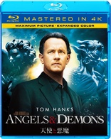 Angels & Demons (Blu-ray Movie)