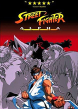 Street Fighter Alpha: The Movie (Blu-ray Movie), temporary cover art