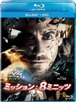 Source Code (Blu-ray Movie)