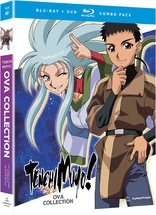 Tenchi Muyo!: OVA Collection (Blu-ray Movie)