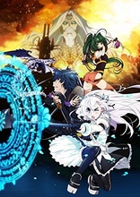 Hitsugi no Chaika AVENGING BATTLE Vol. 5 (Blu-ray Movie)