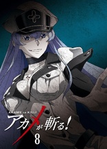 Akame ga KILL! Vol. 8 (Blu-ray Movie)