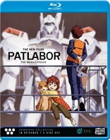 Patlabor The Mobile Police: The New Files (Blu-ray Movie)