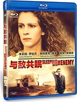 Sleeping with the Enemy (Blu-ray Movie), temporary cover art