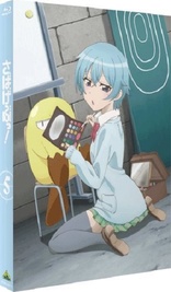 Sabagebu! - Volume 5 (Blu-ray Movie), temporary cover art
