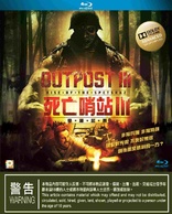 Outpost: Rise of the Spetsnaz (Blu-ray Movie)