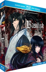 Basilisk: The Kga Ninja Scrolls (Blu-ray Movie)