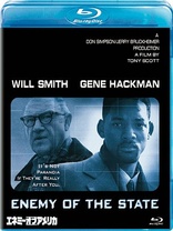 Enemy of the State (Blu-ray Movie), temporary cover art