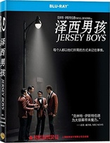 Jersey Boys (Blu-ray Movie), temporary cover art