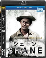 Shane (Blu-ray Movie)