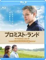 Promised Land (Blu-ray Movie)