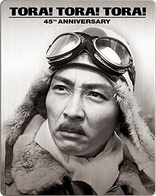 Tora! Tora! Tora! (Blu-ray Movie), temporary cover art