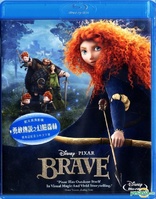 Brave (Blu-ray Movie)