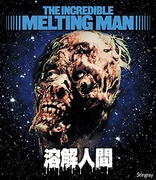 The Incredible Melting Man (Blu-ray Movie)