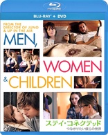 Men, Women & Children (Blu-ray Movie)