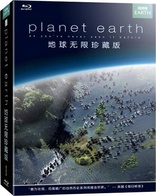 Planet Earth (Blu-ray Movie)