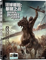 Dawn of the Planet of the Apes (Blu-ray Movie)