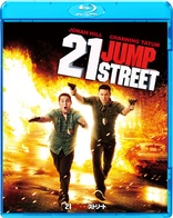 21 Jump Street (Blu-ray Movie)