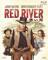 Red River (Blu-ray Movie), temporary cover art