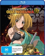 The Ambition of Oda Nobuna: The Complete Series (Blu-ray Movie)