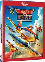 Planes: Fire & Rescue (Blu-ray Movie)