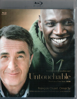 The Untouchable (Blu-ray Movie), temporary cover art