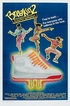 Breakin' 2: Electric Boogaloo (Blu-ray Movie)