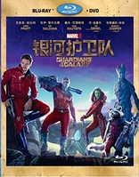 Guardians of the Galaxy (Blu-ray Movie)