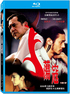 Plastic City (Blu-ray Movie) Plastic City (Blu-ray Movie)